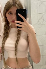 Фотография номер 2 - Катя, 23 года