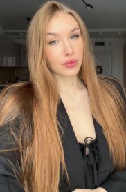 Фотография номер 2 - Кристина, 24 года