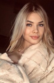 Фотография номер 2 - Бэлла, 18 лет