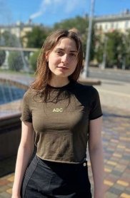Фотография номер 6 - Даяна, 20 лет