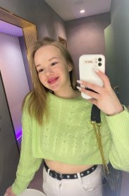 Фотография номер 3 - Кристина, 21 год