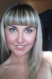 Фотография номер 4 - Кристина, 32 года