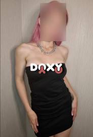 Фотография номер 15 - ЕваCandy, 25 лет