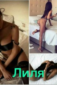 Фотография номер 2 - Лиля, 30 лет